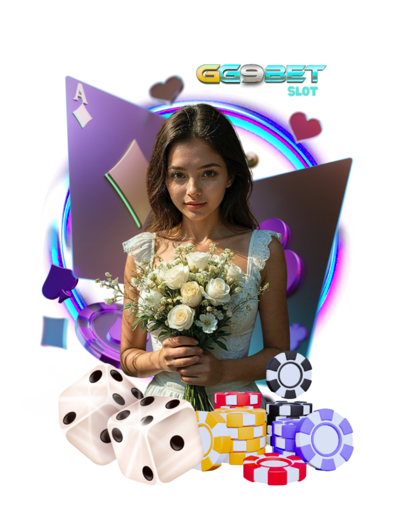เกมยิงปลา